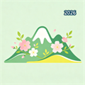 山之旅途V1.0