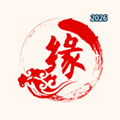 四海康源V1.1.47