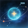 星云记V1.0