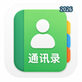 孝心平安通V1.0