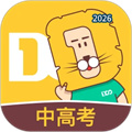 大师一百V5.3.7