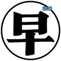 小白早知道V1.0.5