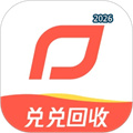 兑兑回收V1.3.20