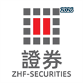 中辉国际-港股美股投资平台V3.6.0