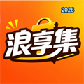 浪享集V1.0.0