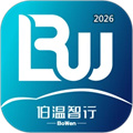 伯温智行V1.0