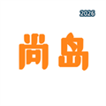 尚岛闪充V2.2.1