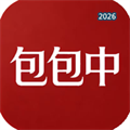 包包中V1.0.52