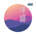 色韵-发现中国传统色之美V1.1.0