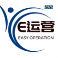 E运营V1.2.3