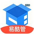 易酷管-库存、仓库进销存V1.0.2