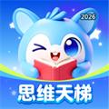 洪恩爱学V1.0.0