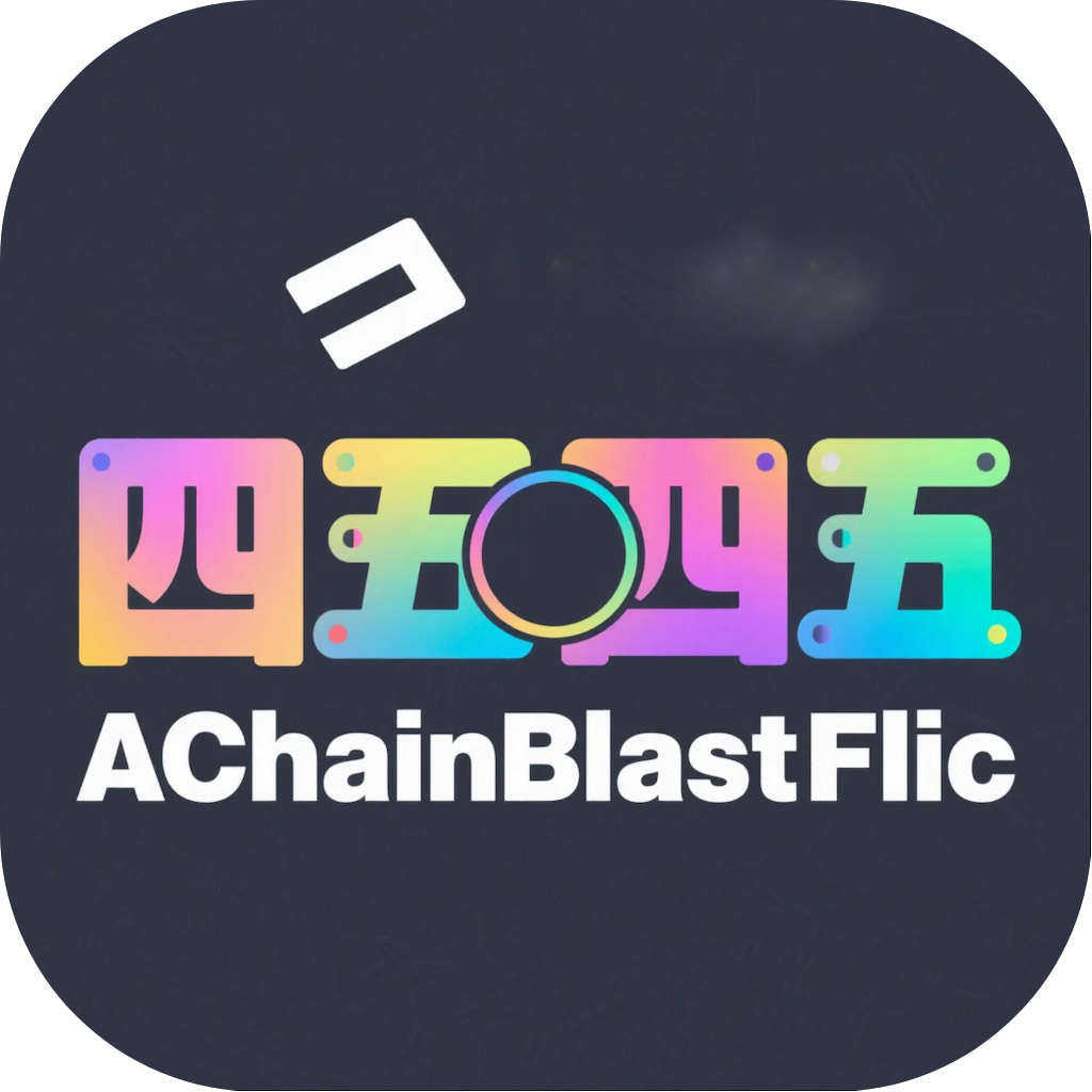 大乐炸裂v1.0