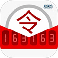 网易将军令V5.5.0 Build 91