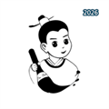 小书圣V1.0.0