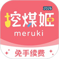 挖煤姬V2.0.81