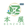 本展鲜驰V1.7.020
