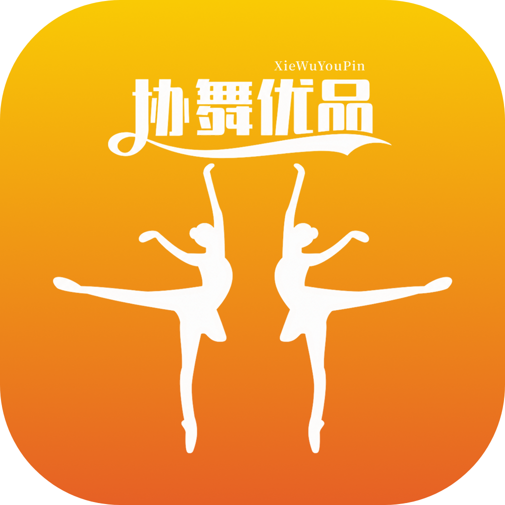 协舞优品v26.06.06