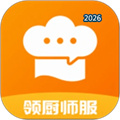 群厨会V3.3.68