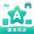 星屿单词V1.0.3