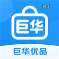 巨华优品V1.0.1