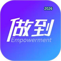 做到V2.2.7