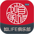 首旅如家V11.12.0