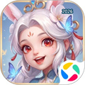 守塔不能停V4.9.0