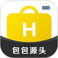 包包源头V1.1.9