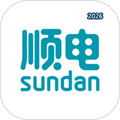 顺电V5.4.4