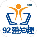 爱知趣V2.64