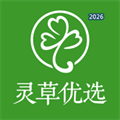 灵草优选V1.0.1