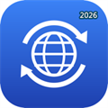 世界单位换算V2.0.4