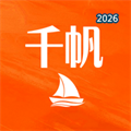 千帆云学堂V1.0