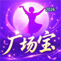 广场宝V1.0