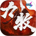 九牧之野V1.0.21