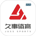 久事体育V1.7.8