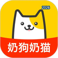 买只宠物V5.2.5