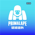 砺猿健身V1.0.4