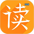 为你诵读V6.1.54