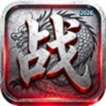 沙城一战V1.0.0