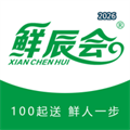 鲜辰会V3.5.001