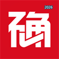 确认键专升本V1.0.0