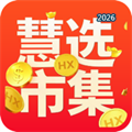 慧选市集V1.0