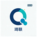 琦联V1.0