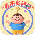 差不多问答V1.0.0