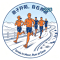 驰陌V1.5.129