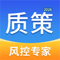 质策V1.0.0