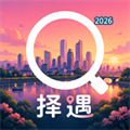 择遇V1.0.1