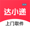 达小递V1.0.0